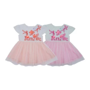 Snobby Dress Yumna